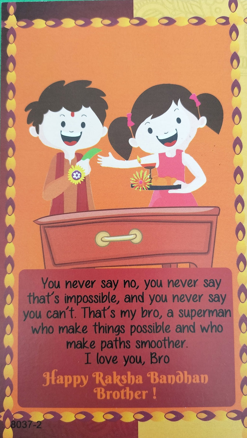 Rakh Message Cards for Brother (Size 15x8.5 cm)