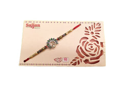 Rakhi Peacock Card